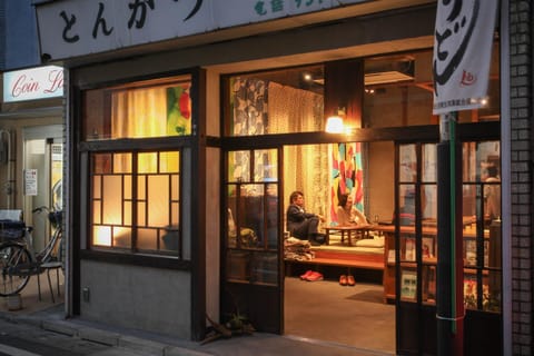 Facade/entrance