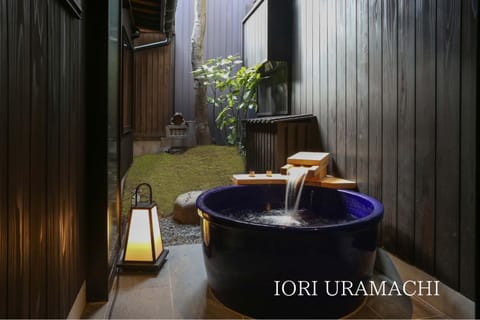 Hot Tub, Garden view, Bath