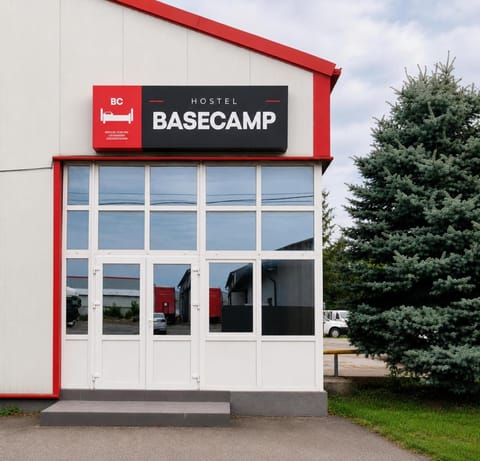 Property building, Facade/entrance, Property logo or sign