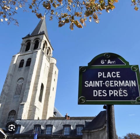 Nearby landmark