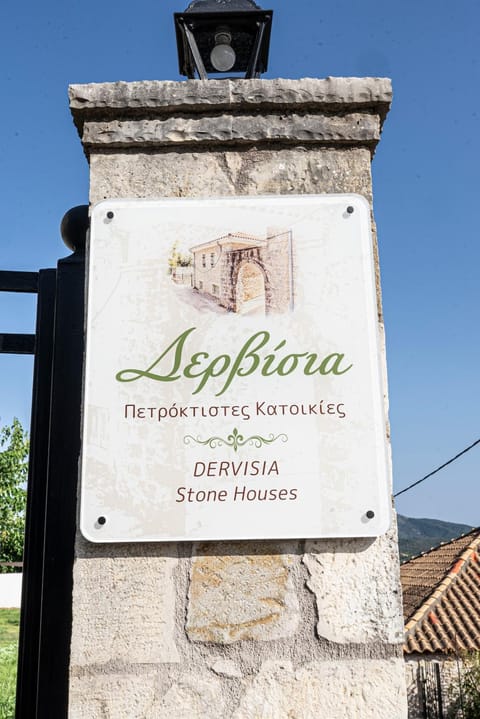 Logo/Certificate/Sign, Text overlay