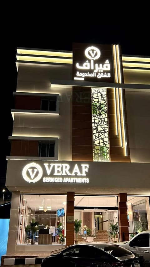 Logo/Certificate/Sign
