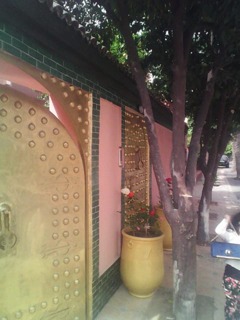 Property view