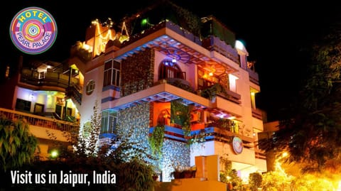 Facade/entrance, Bird's eye view