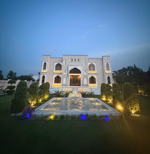 Property view