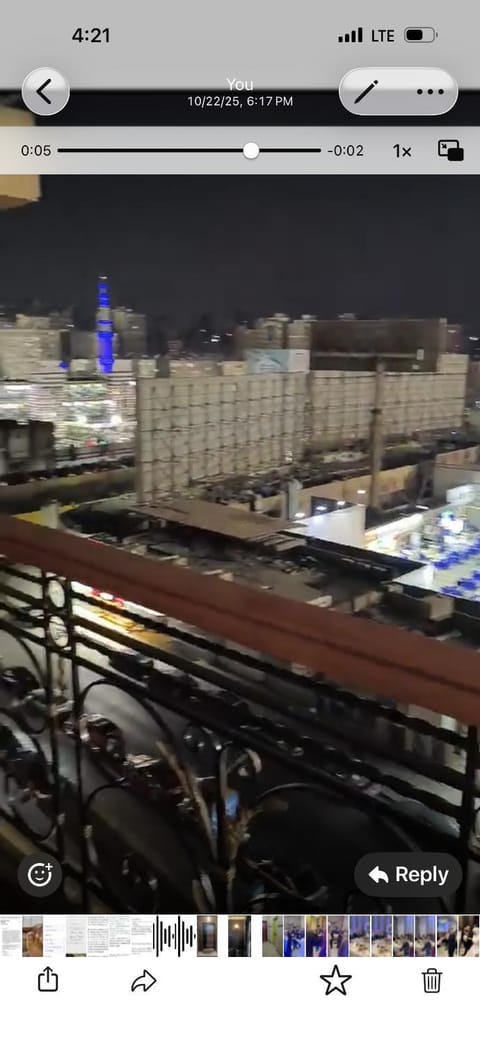 Property view