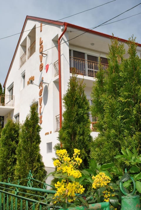 Facade/entrance, Property logo or sign