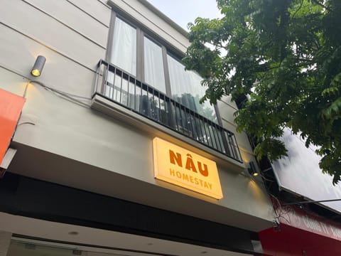 Property building, Property logo or sign