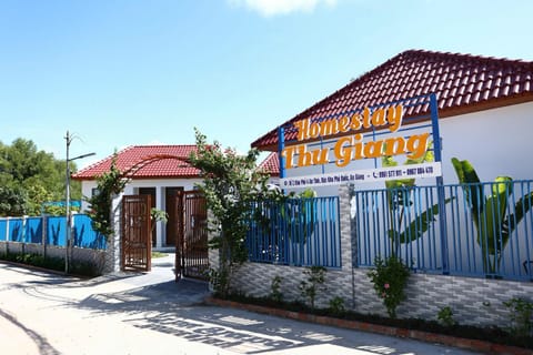 Property logo or sign