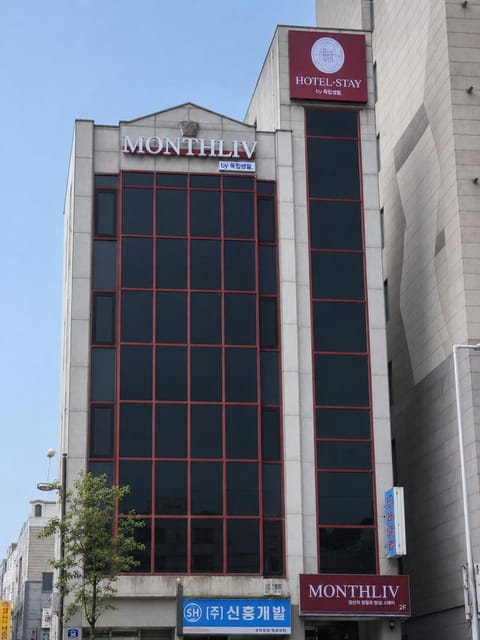 Property building, Facade/entrance