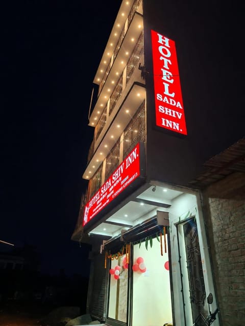 Property building, Property logo or sign