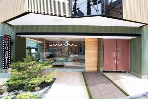 Property building