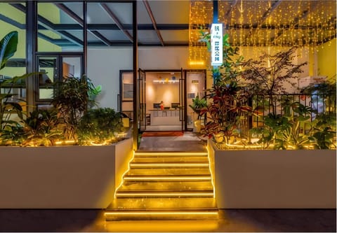 Facade/entrance, Night, Property logo or sign, Garden, Garden view