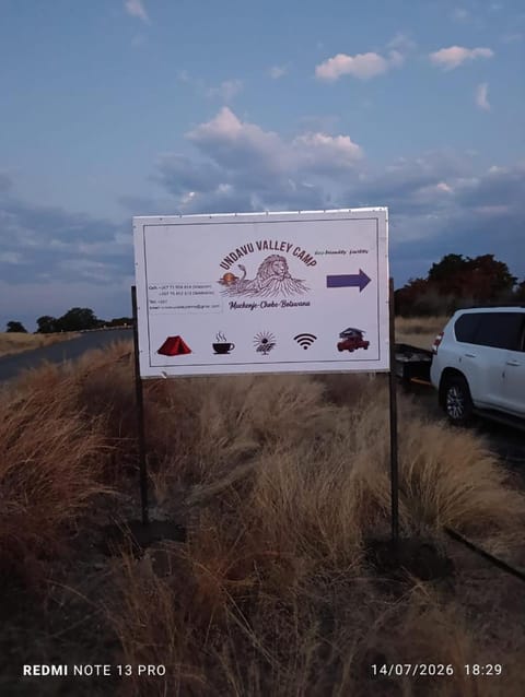 Logo/Certificate/Sign, Street view