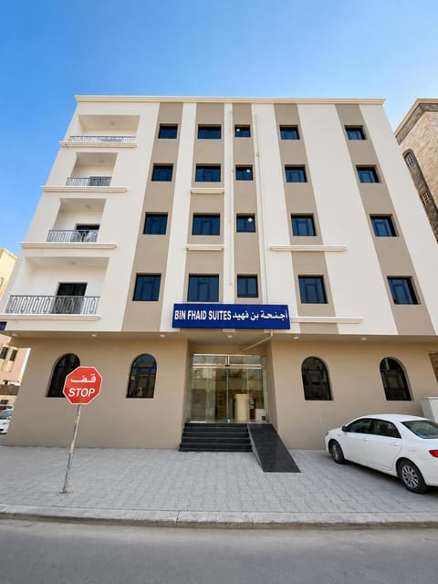 Property building, Day, Location, Parking