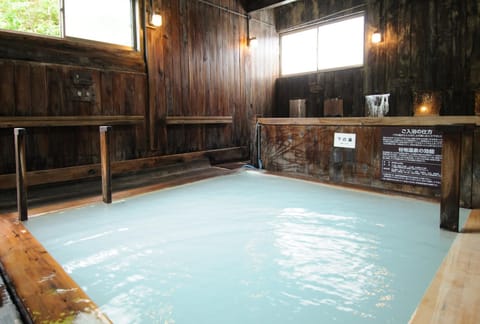 Hot Spring Bath, Spa and wellness centre/facilities