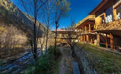 Property view
