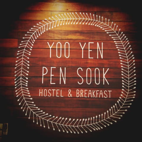 Property logo or sign