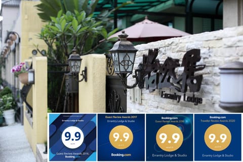 Patio, Property logo or sign, Logo/Certificate/Sign, Certificate/Award