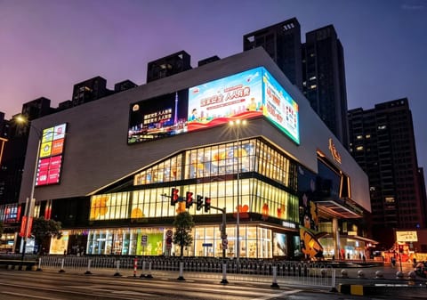 Property logo or sign, Evening entertainment, Street view