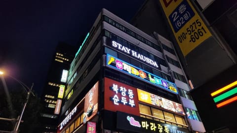 Night, Property logo or sign, City view