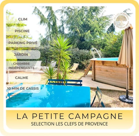 Natural landscape, Text overlay, Pool view