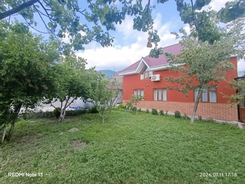 Property building, Day, Garden, Garden view