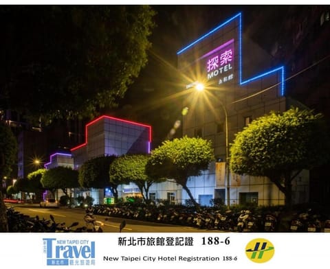 Property building, Facade/entrance, Location