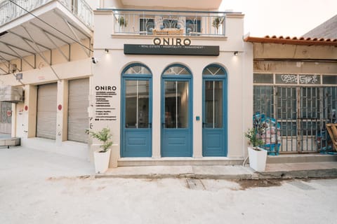 Property building, Facade/entrance, Day