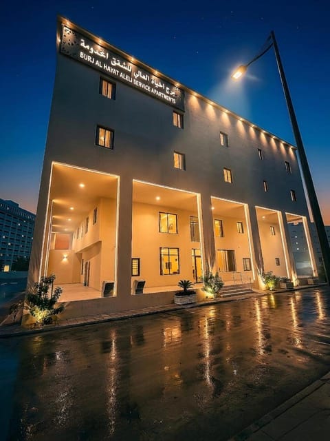 Property building, Night, Location