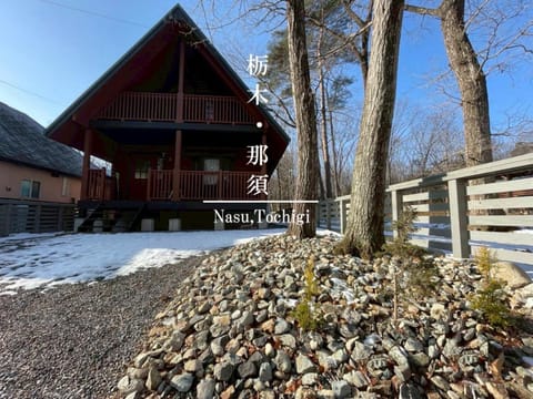Property building, Winter