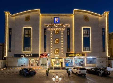 Property building, Night, Location