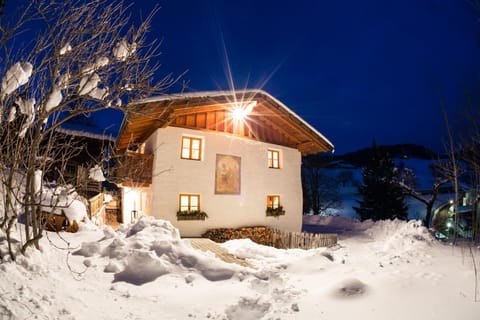 Facade/entrance, Winter