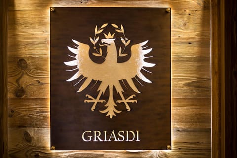 Property logo or sign