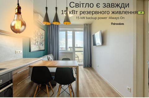 Communal lounge/ TV room, TV and multimedia, Kitchen or kitchenette, Dining area, Evening entertainment, Text overlay