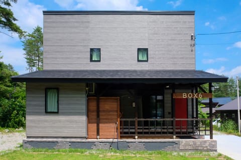 Property building, Day