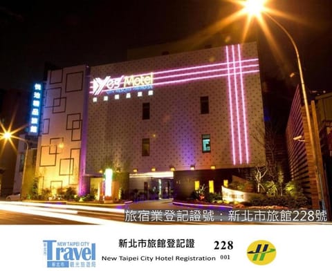 Property building, Night, Property logo or sign, Street view