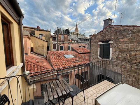 City view