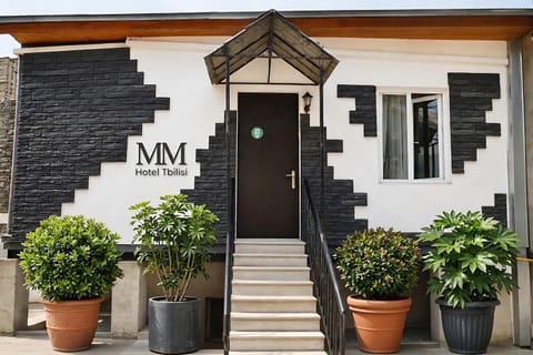 Property building, Facade/entrance, Day