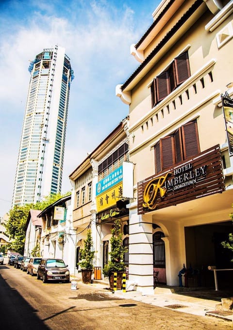 Property building, Nearby landmark, Street view, Parking