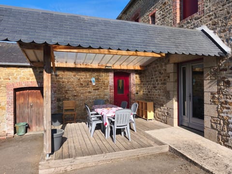Patio, Facade/entrance