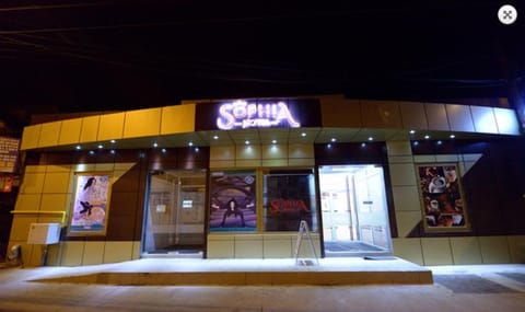 Facade/entrance, Night, Property logo or sign
