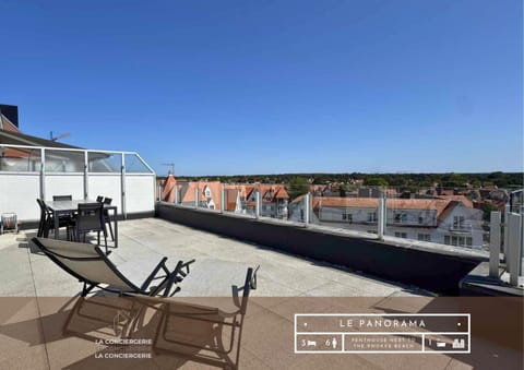 Patio, View (from property/room), Balcony/Terrace, sunbed