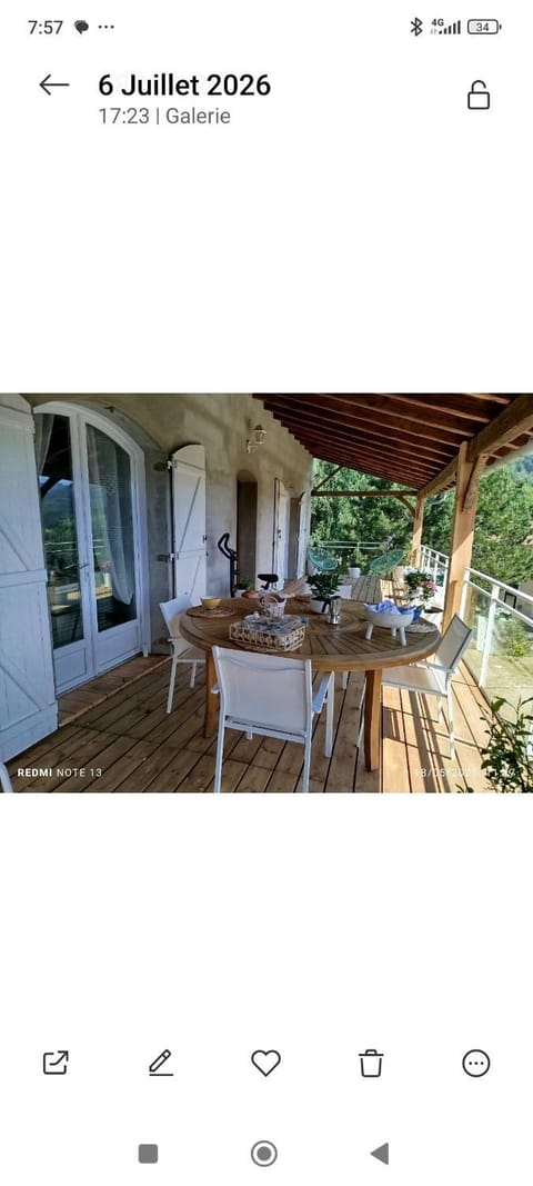 View (from property/room), Balcony/Terrace, Dining area