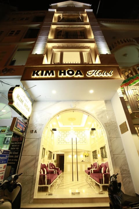 Facade/entrance, Night, Property logo or sign