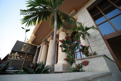 Property building, Facade/entrance