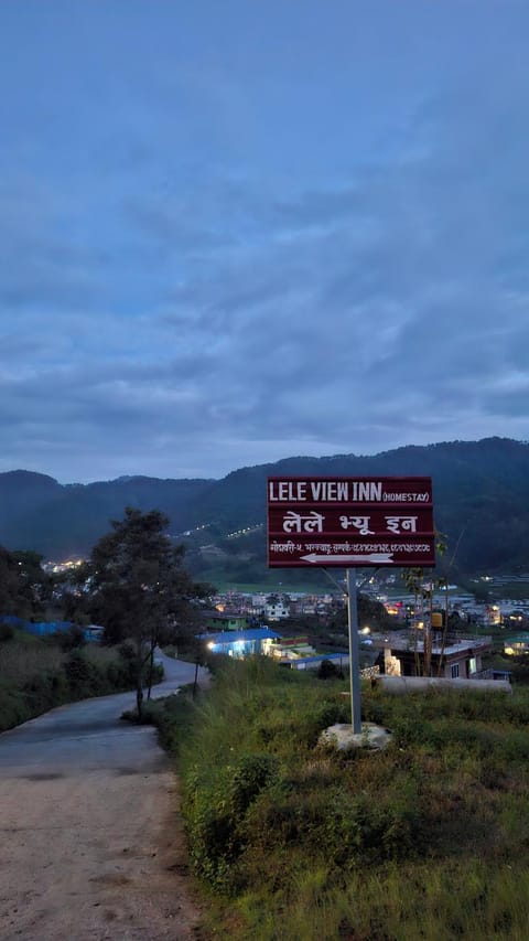 Property view