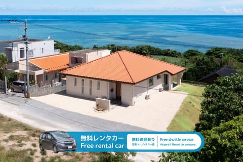 Property building, Bird's eye view