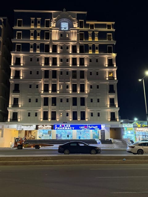 Property view
