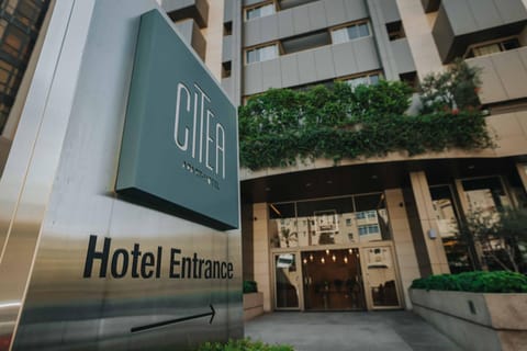Property building, Facade/entrance, Property logo or sign